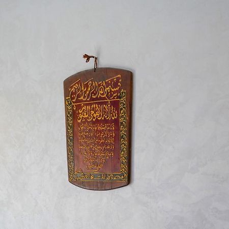 Superbe Appartement En Residence Avec Piscine Marrakesh Bagian luar foto